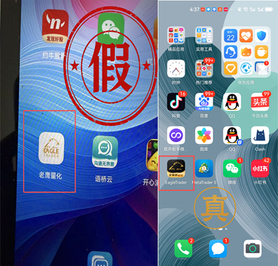 �人���������ƽ̨